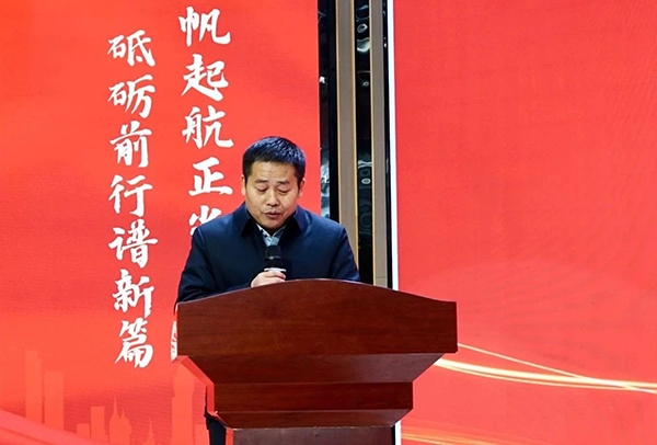 郑州电力职业技术学院副主任.png
