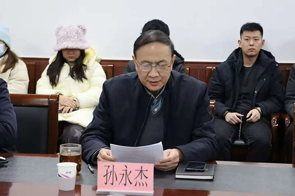 河南科技大学软件学院党委书记孙永杰.png