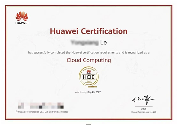 云计算HCIE.png