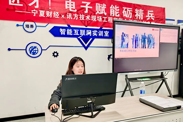 讯方技术资深讲师王晨晨.png