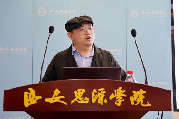 讯方技术专家级讲师谢欣欣老师.png