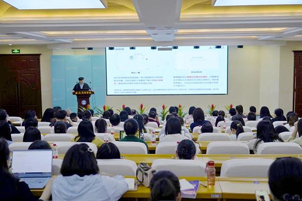 西安思源学院.png