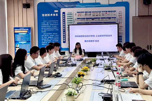 深圳信息职业技术学院工业软件开发技术教师魏志丽.png