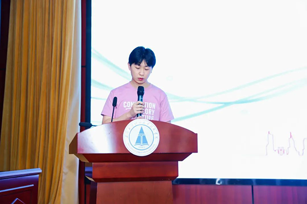 张天豪同学.png