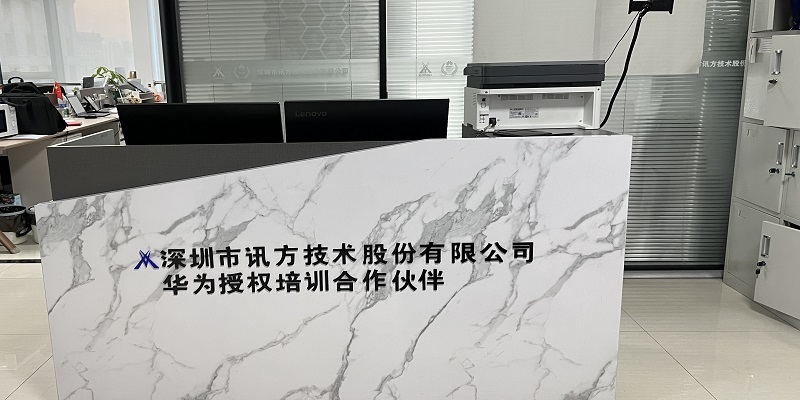 甘肃校区