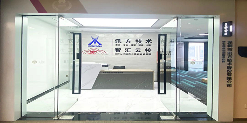 广西校区