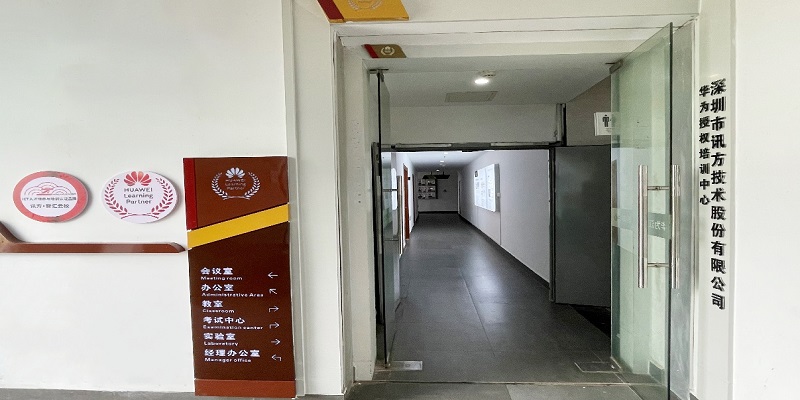 南昌校区