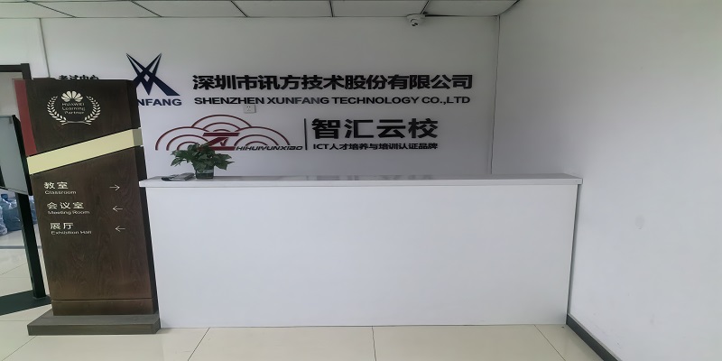 天津校区